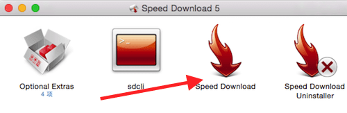 MacSpeed download