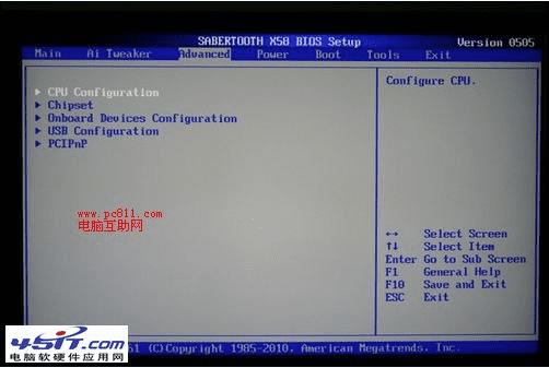 查看电脑主板是否支持usb2.0的教程及方法