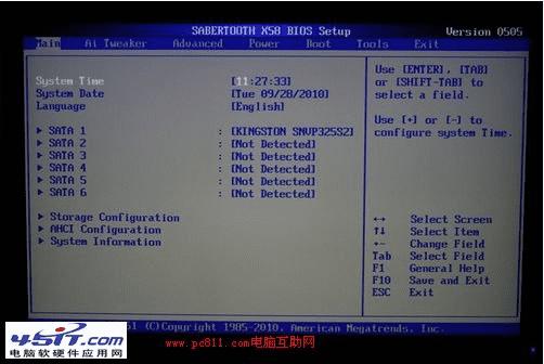 查看电脑主板是否支持usb2.0的教程及方法