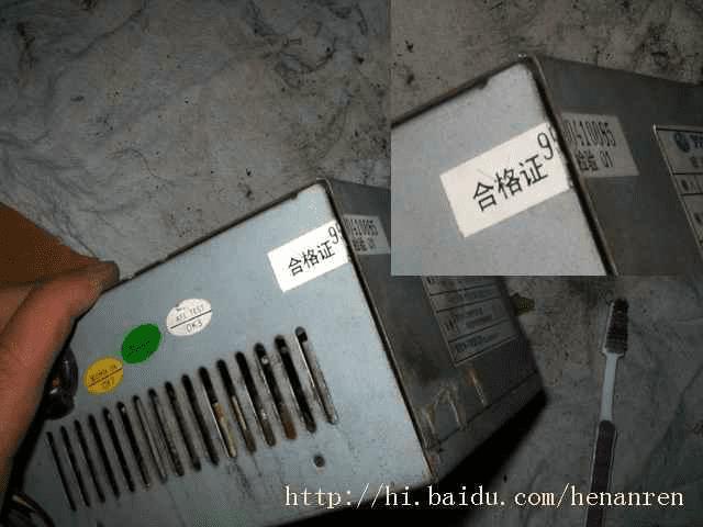 如何解决电源风扇噪音的问题?