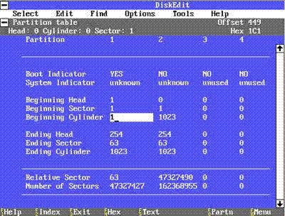 如何快速查询硬盘分区与故障排解?