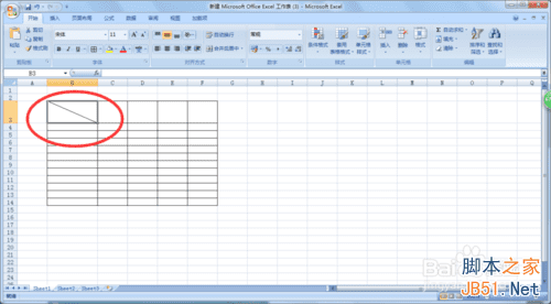 Excel电子表格怎么制作斜线表头?