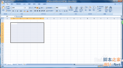 Excel电子表格怎么制作斜线表头? _ 路由器设置