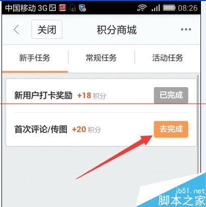 ��ô����°�ٶȵ�ͼ�Ļ�������