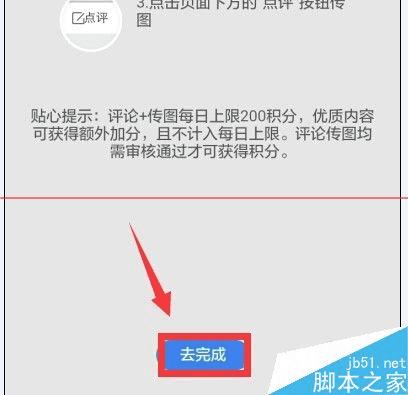 ��ô����°�ٶȵ�ͼ�Ļ�������