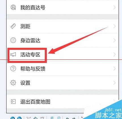 ��ô����°�ٶȵ�ͼ�Ļ�������