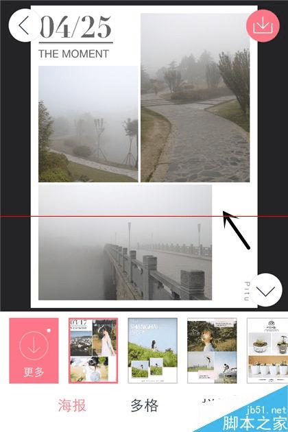 ����Pͼ��ƴͼ������ʲô��