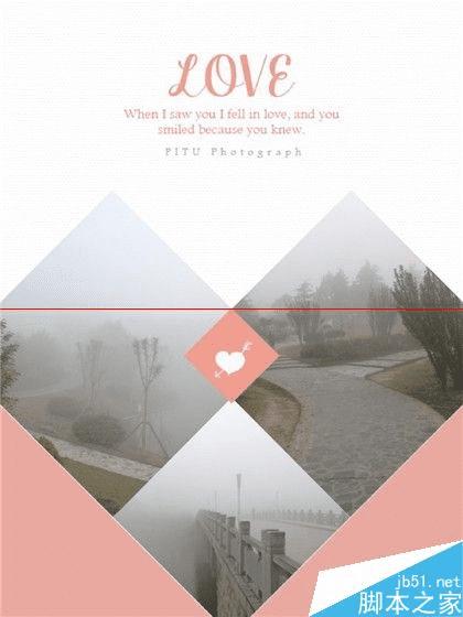 ����Pͼ��ƴͼ������ʲô��