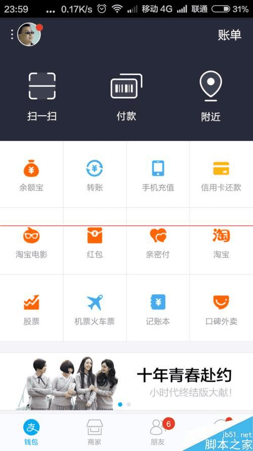 ֧������ѯ�������������ʵľ����������