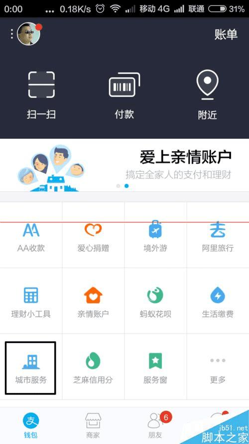 ֧������ѯ�������������ʵľ����������