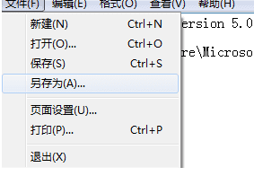 ôWin7´office 2003ʾýȼõ