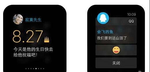 Apple watch֧5GHz wifiķ