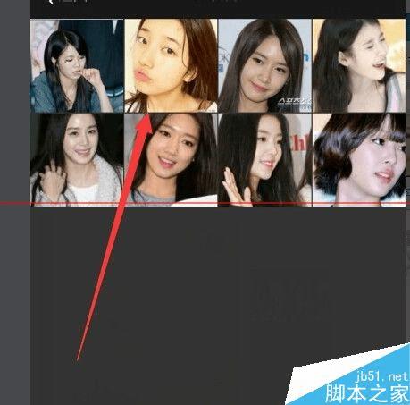 使用百度魔图怎样美化照片?