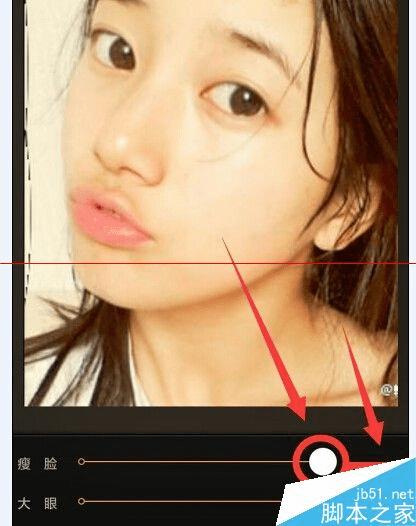 使用百度魔图怎样美化照片?