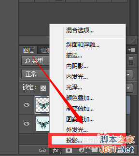 ��ps��ͼƬ������Ӱ�ļ���