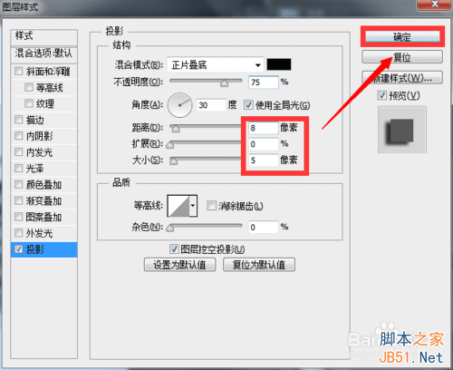��ps��ͼƬ������Ӱ�ļ���