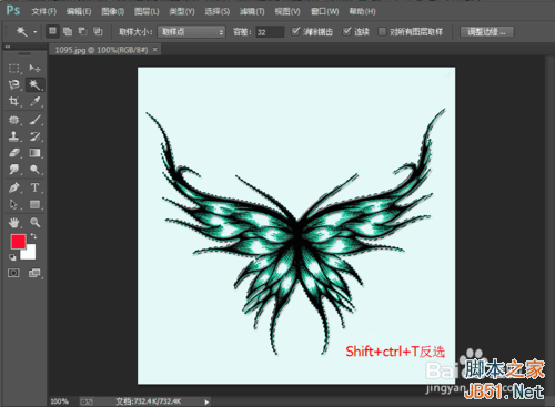 ��ps��ͼƬ������Ӱ�ļ���