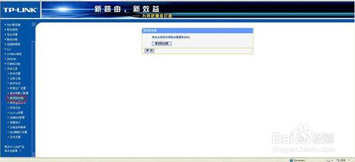 ����·��������ļ��ɼ���������