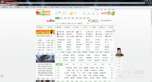 ����·��������ļ��ɼ���������