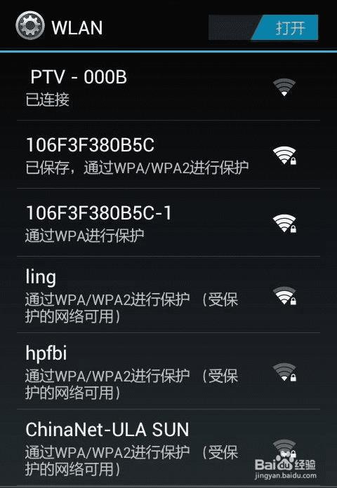 ����·��������ļ��ɼ���������