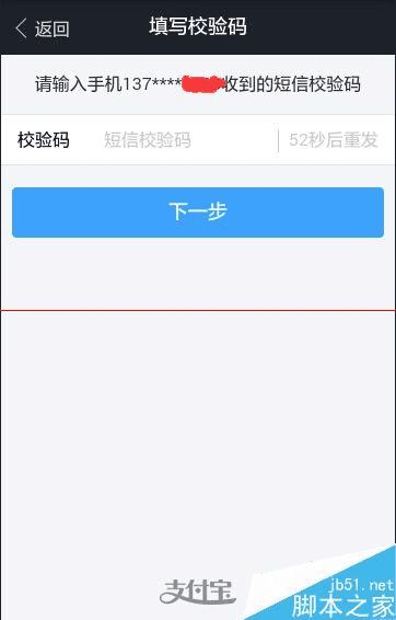如何在有我app里在完成任务后提现?