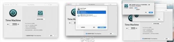 新一代小米路由器怎么更换硬盘?