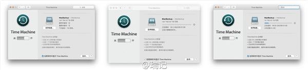 新一代小米路由器怎么更换硬盘?