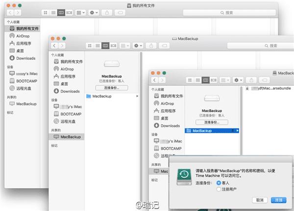 新一代小米路由器怎么更换硬盘?