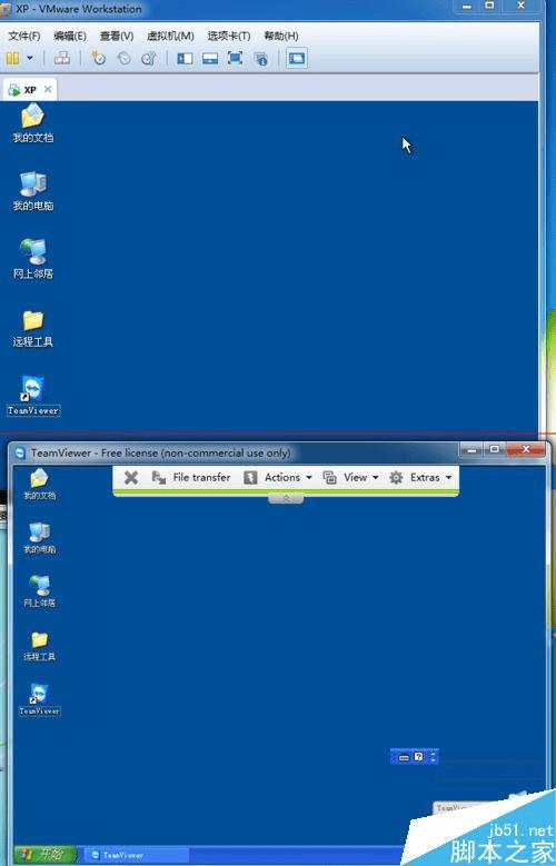 ҪTeamViewerԶ˿Ƹô