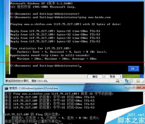 ҪTeamViewerԶ˿Ƹô