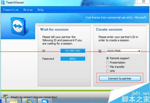 ҪTeamViewerԶ˿Ƹô