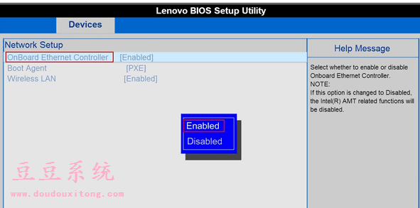将联想笔记本win764开启网卡的教程