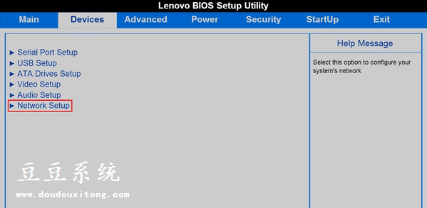将联想笔记本win764开启网卡的教程