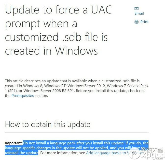 δWin7win8.1ڸºȴ޷װ԰?