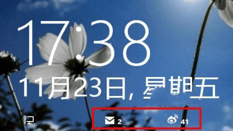 Windows8ϵͳԻ棿