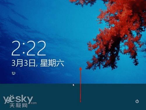 Windows8ϵͳԻ棿