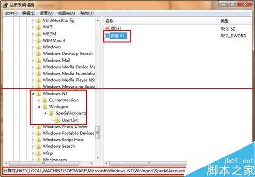 ôadministratorʻwin7ϵͳ¸ô