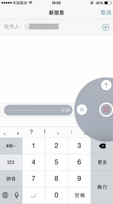 iPhone 6 ЩعǲΪ֪ģ