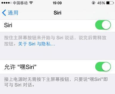 iPhone 6 ЩعǲΪ֪ģ