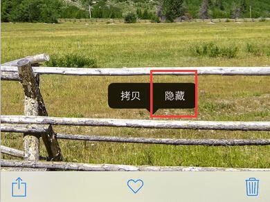 iPhone 6 ЩعǲΪ֪ģ