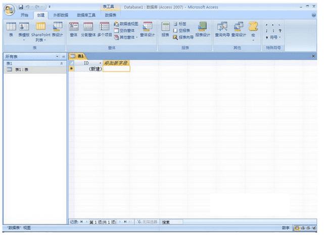 office2007صַ