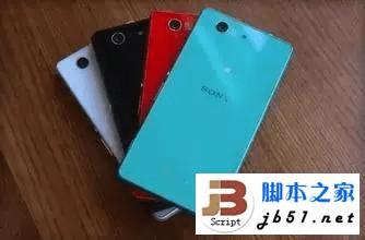 细数索尼出色的几款手机