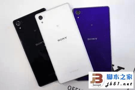 细数索尼出色的几款手机