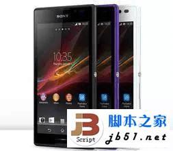 细数索尼出色的几款手机