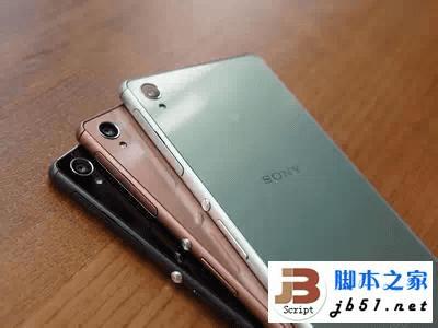 细数索尼出色的几款手机