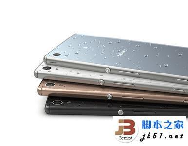 细数索尼出色的几款手机