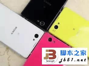 细数索尼出色的几款手机