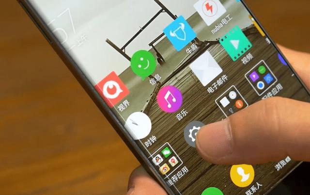 手机“无边框”设计真的符合人们的审美吗?