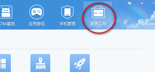 手机解锁密码忘了该怎么办?