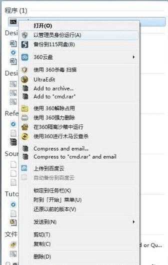 解决itunes无法连接itunes store的方法有哪些?